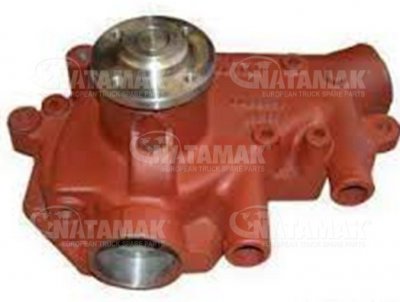 Q03 60 018 WATER PUMP FOR DAF